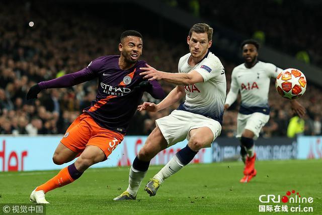 U21女排世锦赛首日赛果：八场3-0，四场3-1，中国女排3-1克罗地亚