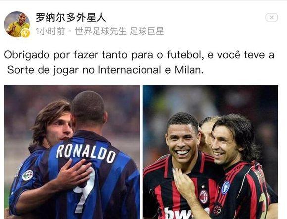 国安惨败越南夜， 邵佳一当场黑脸， 两大国脚恐遭永久除名！