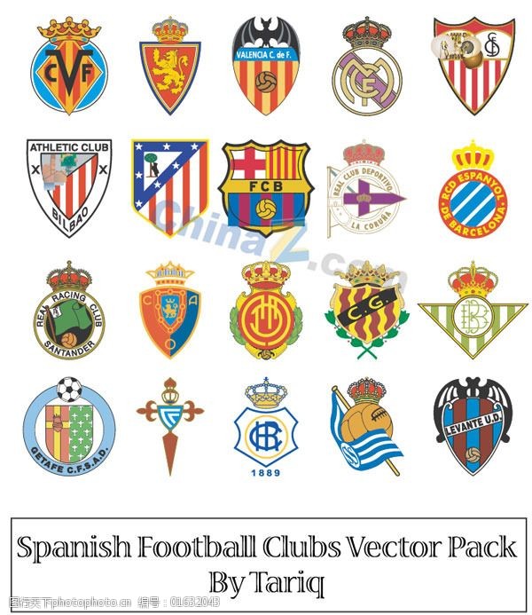 阿斯：利物浦拜仁领跑格伊争夺战，皇马因其高薪高签字费退出