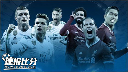 里奇接受采访谈球队0比1不敌拉齐奥：输球感到很遗憾，我还需要继续进步